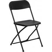 Black Folding Chairs Black Folding Chairs